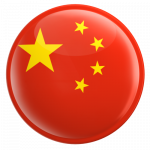 PAITO WARNA CHINA POOLS